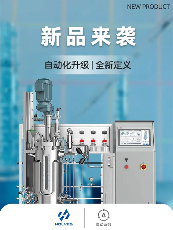 不锈钢91短视频在线观看经典免费新品